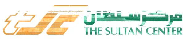 The Sultan Center