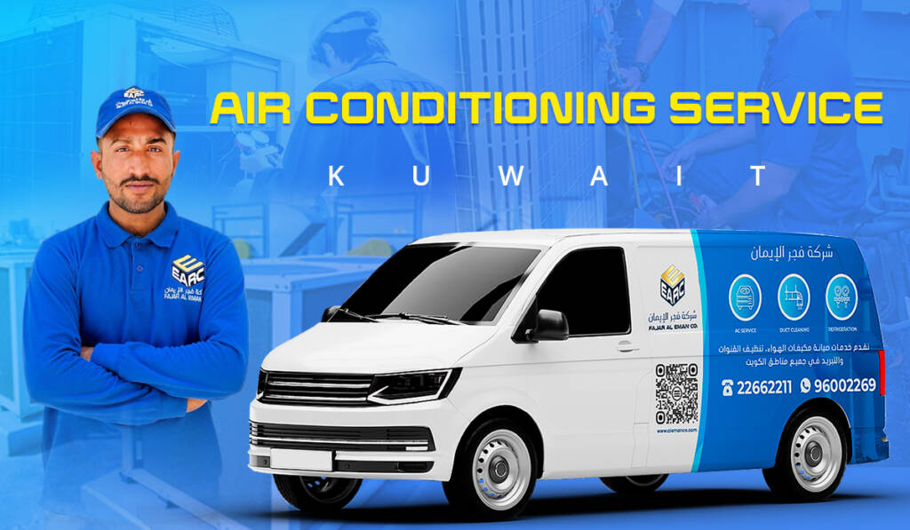 ac service | HVAC Near Me - Repair, Installation & Maintenance | One Hour Heating & Air Conditioning