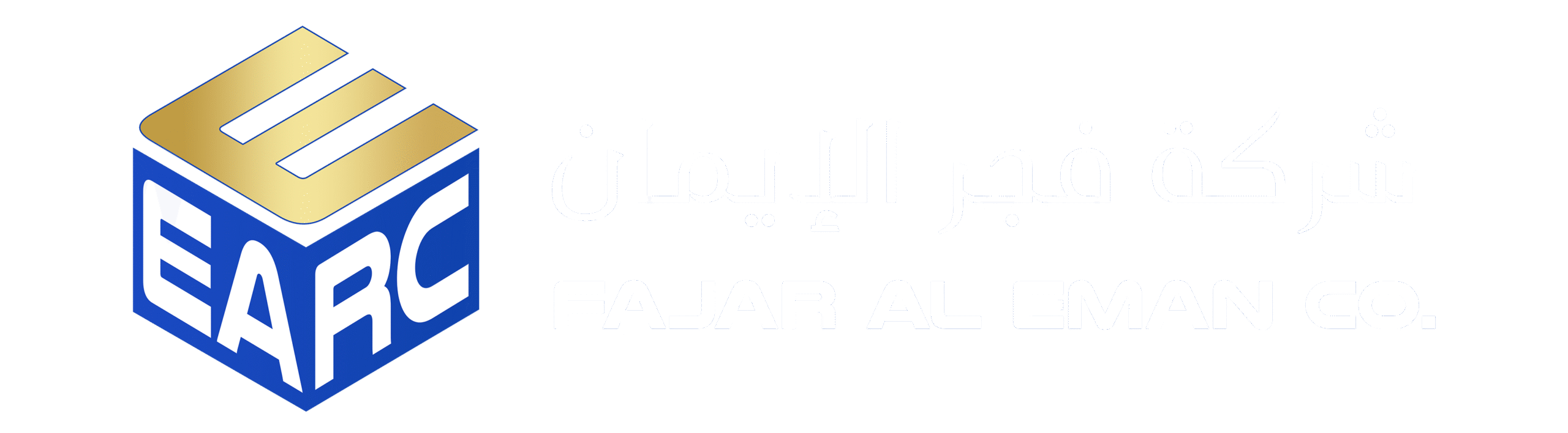 24/7 AC Technician & Central AC Repair Kuwait | Fajar Al Eman