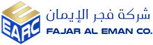Fajar Al Eman — Cooling Experts Since 1988